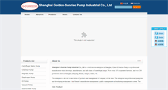 Desktop Screenshot of g-sunrisepump.com